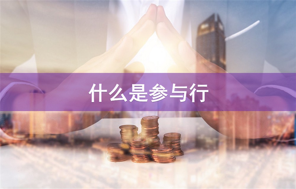 南京六合区私人押车：安全、高效的汽车融资方案