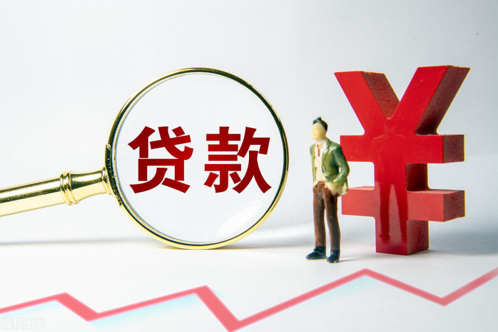 南京六合区应急贷、快速借款、临时贷款：应急贷的全面解析